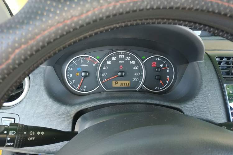 Used Suzuki Swift 2015 1.5L Automatic Limited Edition