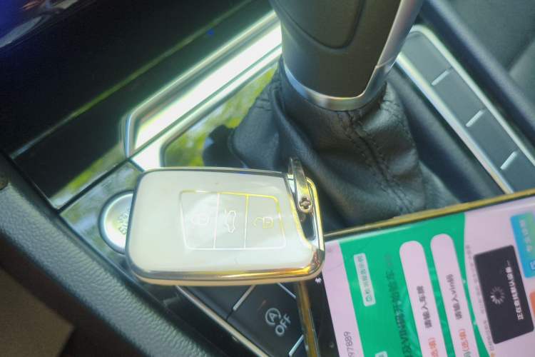 Used Volkswagen Magotan 2020 330TSI DSG Luxury Edition Vehicle Key