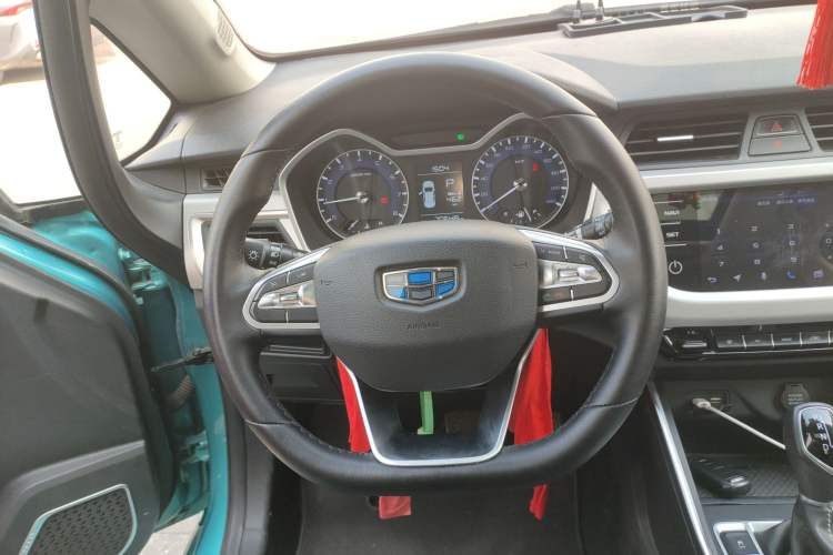 Used Geely Auto Vision X3 2019 Upgraded Model 1.5L CVT Prestige Version