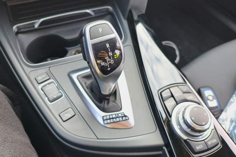 Used BMW 3 Series 2017 320Li M Sport Edition