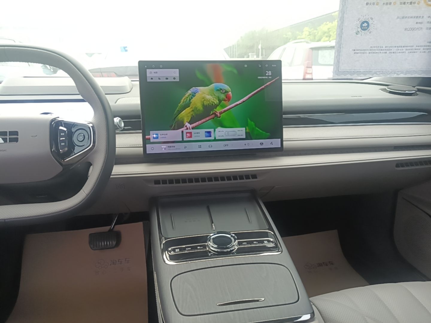 Geely Galaxy 8 2025 130km EM-P Starship Edition — снимка 15