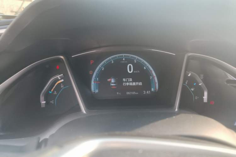 Used Honda Civic 2016 220TURBO CVT Luxury Edition