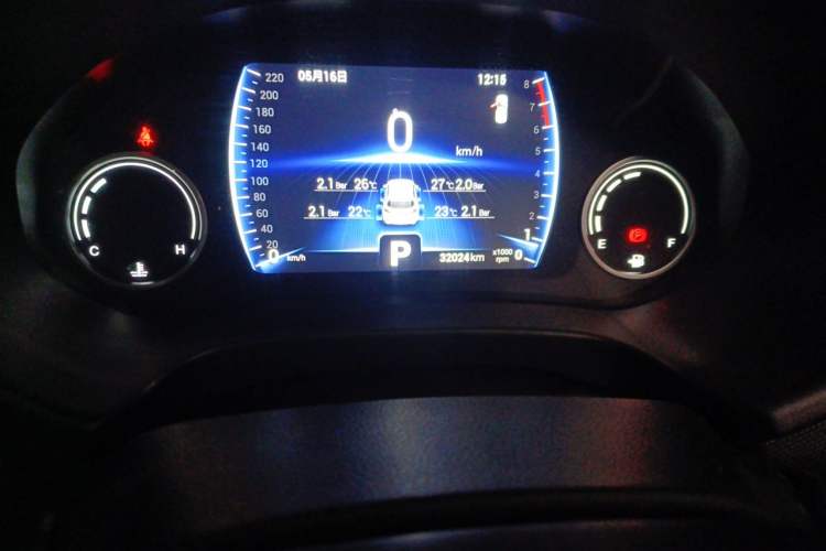 Used Chery Tiggo 5x 2019 1.5L CVT Smart Enjoyment Version