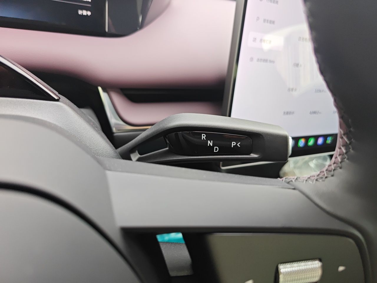 Xiaomi Auto SU7 2026 Model Standard Edition — снимка 14