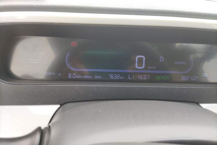 Used Geely Galaxy Panda 2025 210km Panda Kart
