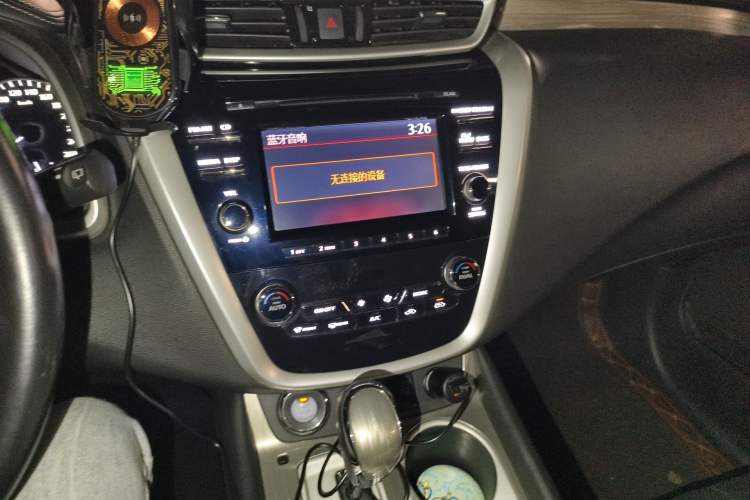 Used Nissan Murano 2015 2.5L XL Two-Wheel Drive Smart Edition
