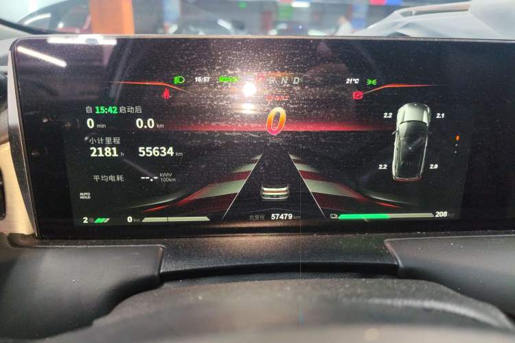 Used NETA U 2021 Pro 400 Cruiser Edition