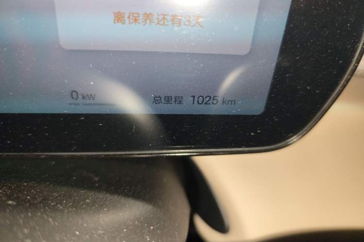 Used BYD Dolphin 2025 Intelligent Driving Version 410 km Fashion Edition
