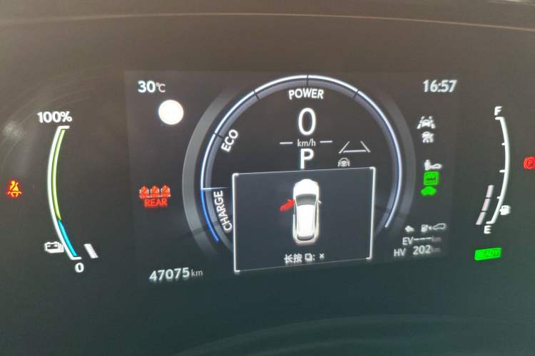 Used Lexus NX New Energy 2023 400h+ Comfort Edition Instrument Cluster