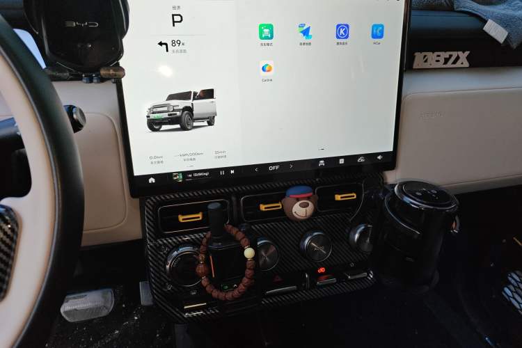 Used iCAR V23 2025 401 Two-Wheel Drive Advanced Edition Audio And AC Panel