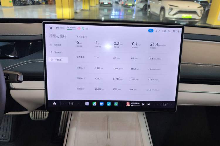 Used Xiaomi Auto SU7 2024 Four-Wheel Drive Ultra-Long Range Advanced Intelligent Driving Max Edition Audio And AC Panel