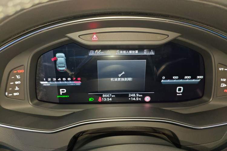 Used Audi A6L 2024 45 TFSI quattro Prestige Dynamic Edition