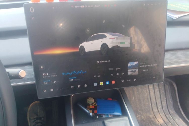 Used ONVO L60 2024 60 kWh Rear-Drive Version Instrument Cluster