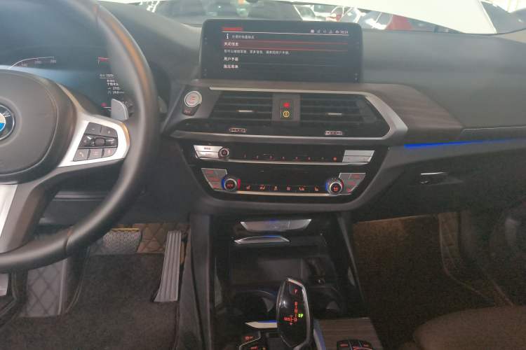 Used BMW X3 2020 xDrive28i M Sport Package