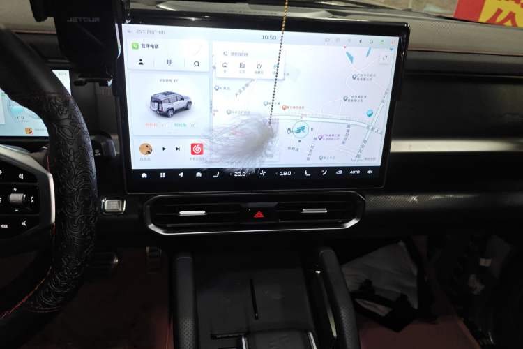 Used JETOUR Traveler 2023 2.0T All-Wheel Drive CrossPRO+ Audio And AC Panel