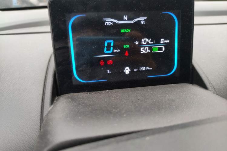 Used CHANGAN NEVO Lumin 2022 210km Sweet Edition