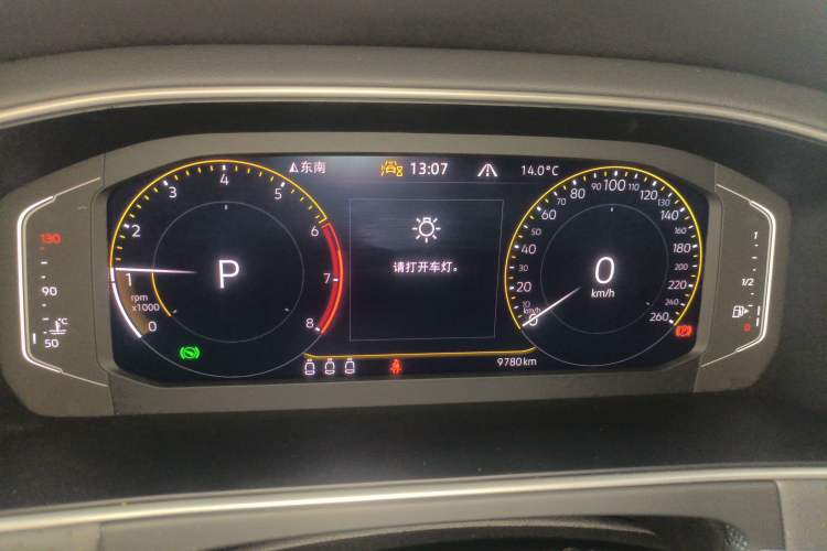 Used Volkswagen Lavida 2023 300TSI DSG Starry Sky Elite Edition