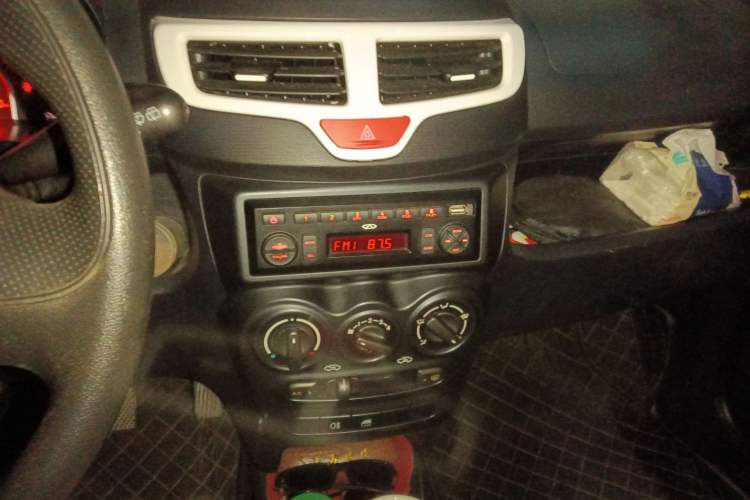 Used Chery QQ 2013 1.0L Manual Happy Edition