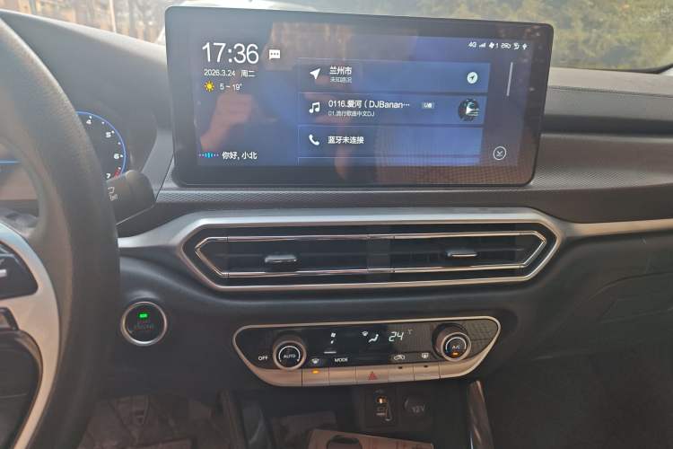 Used BAIC Beijing U7 2019 1.5T Manual Elite Version China VI