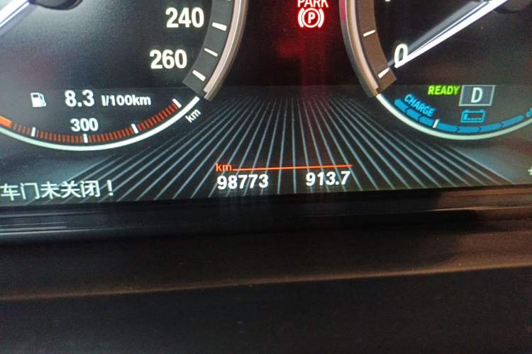 Used BMW 5 Series New Energy 2015 530Le