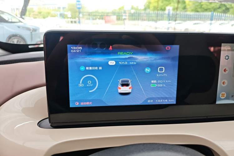 Used Wuling Bingo 2023 203km Comfort Edition