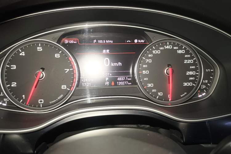 Used Audi A7 2014 35 FSI quattro Technology Edition