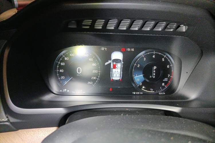 Used Volvo XC90 2017 T6 Prestige 7-Seater Instrument Cluster