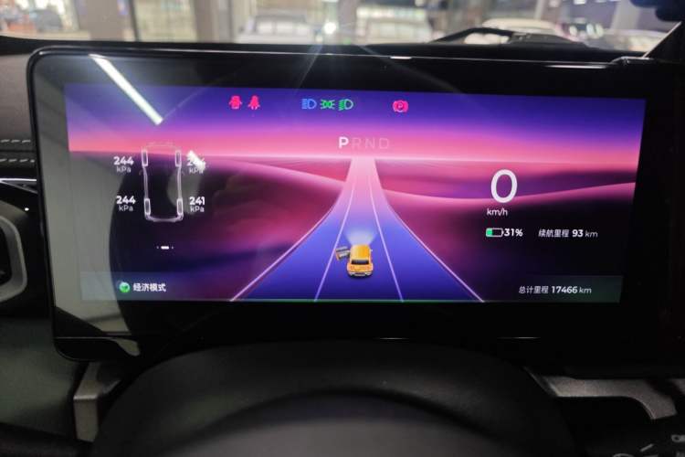 Used Baojun Spark 2023 Flagship Edition
