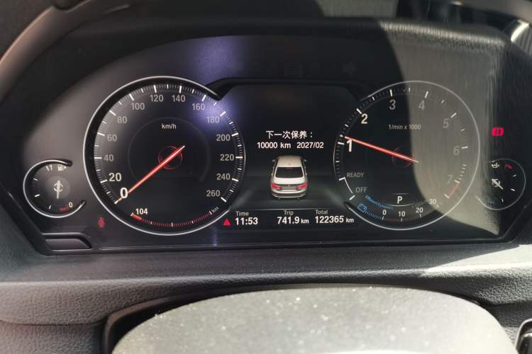 Used BMW 3 Series 2017 320i M Sport