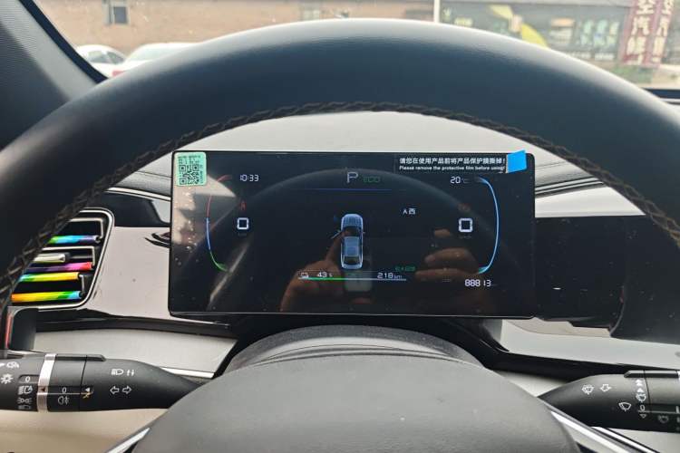 Used BYD Qin PLUS 2023 Champion Edition EV 510KM Leading Model Instrument Cluster