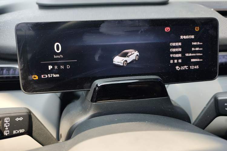 Used Zeekr X 2023 Four-Wheel Drive YOU Edition 4 Seats
