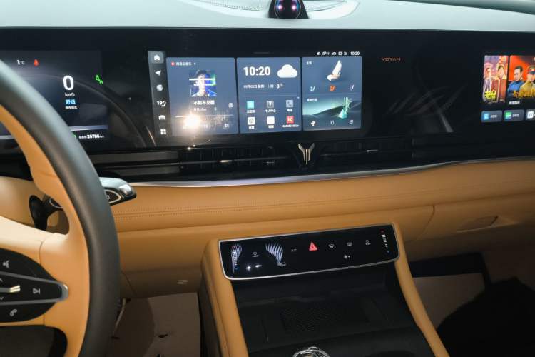 Used VOYAH Dream 2024 PHEV Ultra-Long Range Flagship Edition