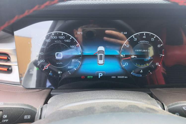 Used JETOUR X90 PLUS 2021 1.6TD DCT Villa 5 Seats Instrument Cluster