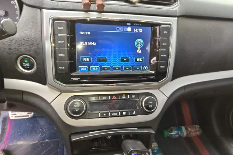 Used Haval H6 Coupe 2016 Blue Label 1.5T Automatic Two-Wheel Drive Urban Model Audio And AC Panel