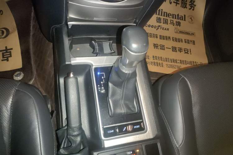 Used Toyota Prado 2018 3.5L Automatic VX NAVI
