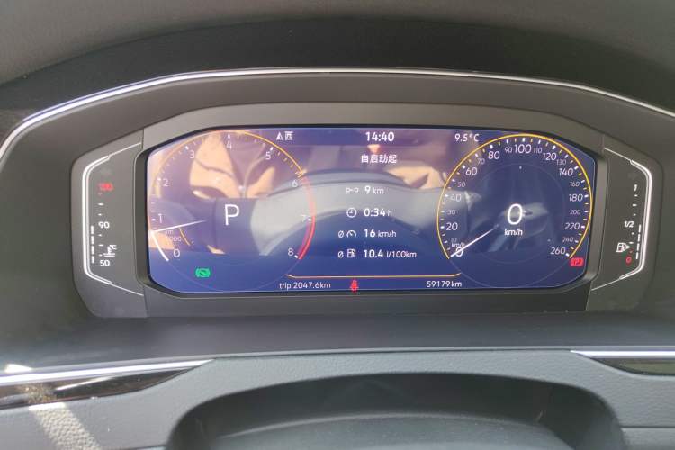 Used Volkswagen Magotan 2020 330TSI DSG Luxury Edition
