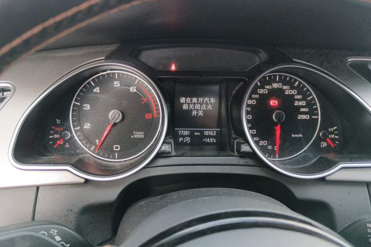 Used Audi A5 2014 Coupe 45 TFSI Fashion Edition
