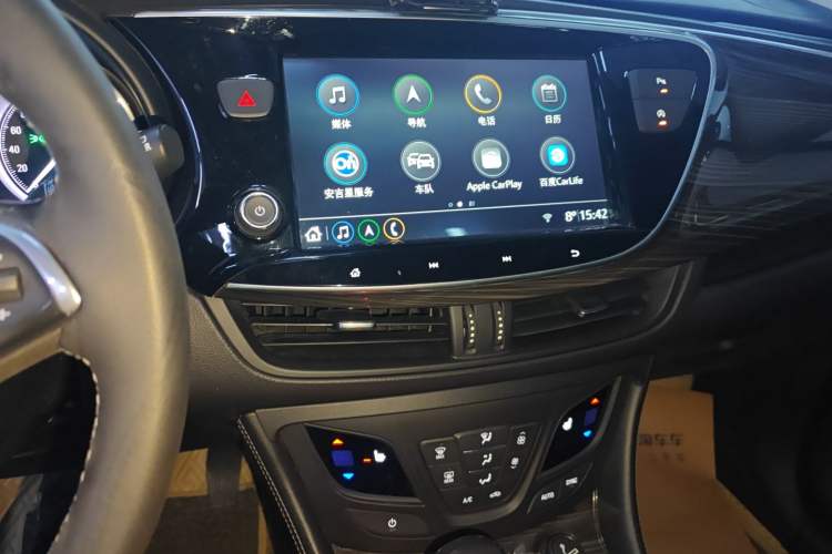 Used Buick Envision 2020 20T Two-Wheel Drive Elite Version
