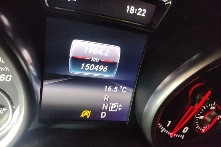 Used Mercedes-Benz GLE 2015 GLE 320 4MATIC