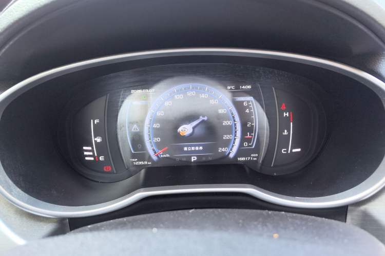 Used Geely Auto Emgrand X7 Sport 2016 1.8TD Automatic ZhiZun Version
