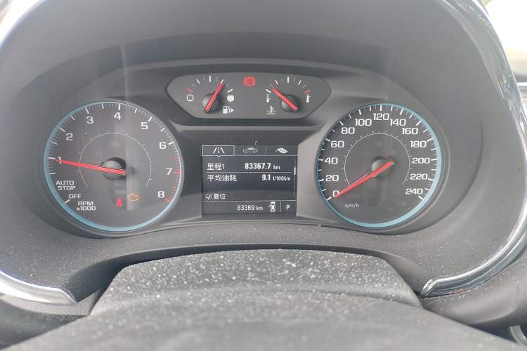 Used Chevrolet Malibu XL 2018 530T Automatic RuiChi Edition
