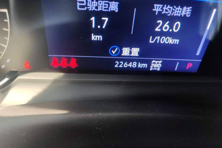 Used Cadillac XT5 2020 Updated Version 28T All-Wheel Drive Leading Sporty Type Odometer Close Up