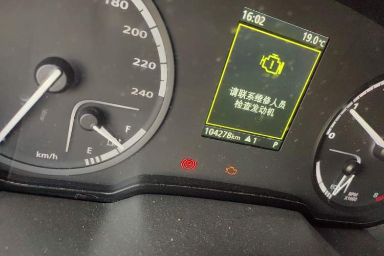 Used Qoros 5 2018 1.6T Automatic Leading Model
