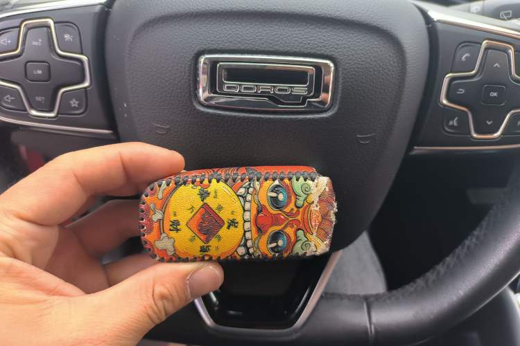 Used Qoros 7 2020 1.6T Cruise Luxury Model Vehicle Key