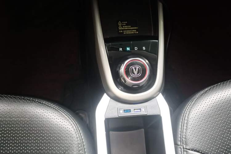 Used CHANGAN Benni E-Star 2021 National Edition Xinyue Version (Fast-Charging Edition) Lithium NMC