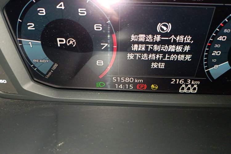 Used Audi Q3 2021 35 TFSI Progressive Dynamic Edition
