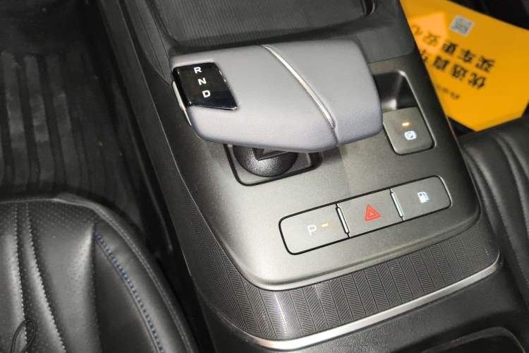 Used CHANGAN NEVO A05 2024 Truly Delicious Version 70" Beyond-Grade Edition
