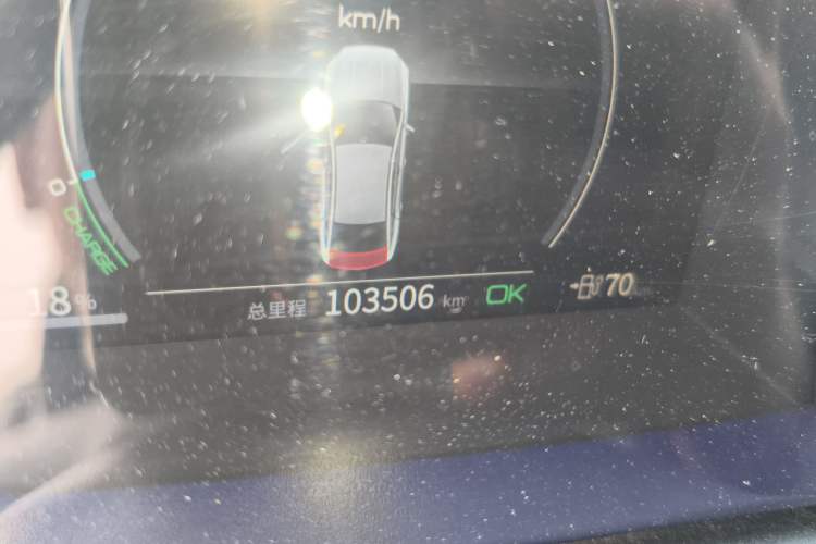 Used BYD Qin PLUS 2021 EV 400KM Luxury Model