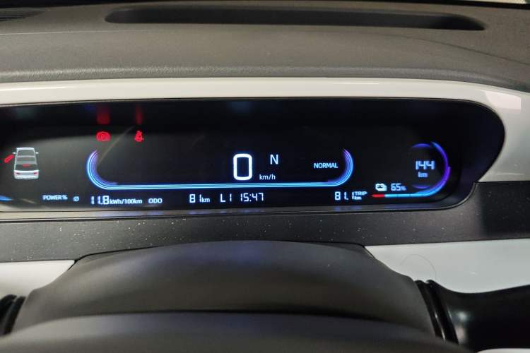 Used Geely Galaxy Panda 2025 210km Panda Kart
