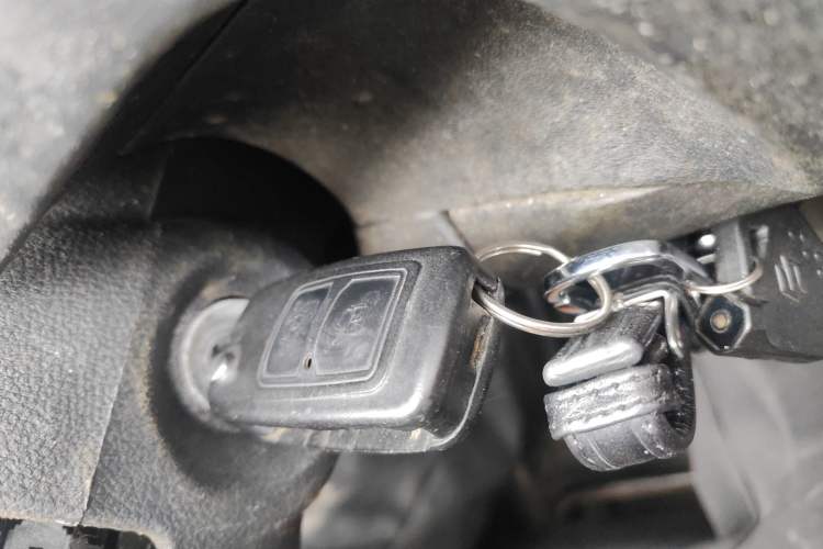 Used CHANGAN KAICHENG F300 2022 1.5L Houlang Version Standard Wheelbase DAM15KL Vehicle Key